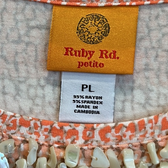 Ruby Rd. “Moroccan Sands” in Peach and Cream and Tan sz.PL NWT - Picture 6 of 11
